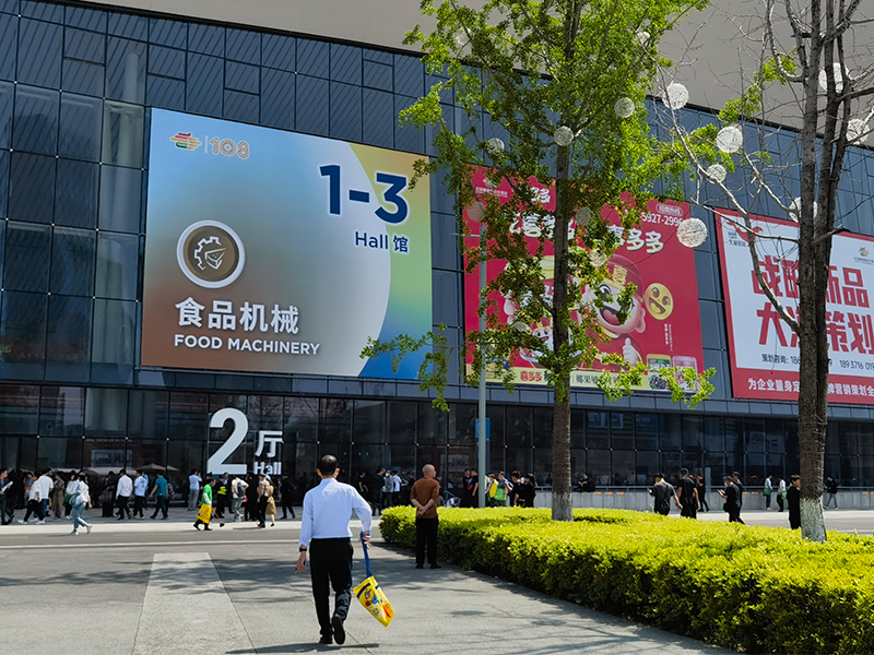 成都食品展選購全自動液體灌裝機攻